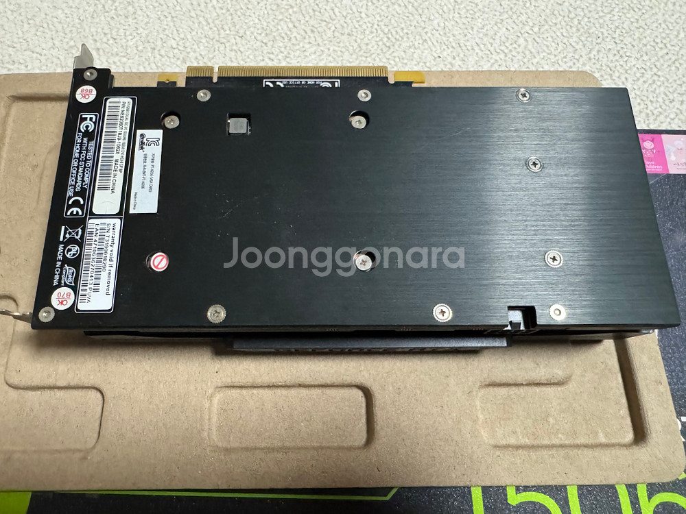 이엠텍 RTX2060 6GB--1