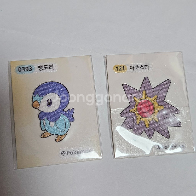 디지몬 케로로 포켓몬 쿠키런 펭수 망이 띠부씰 스티커--3