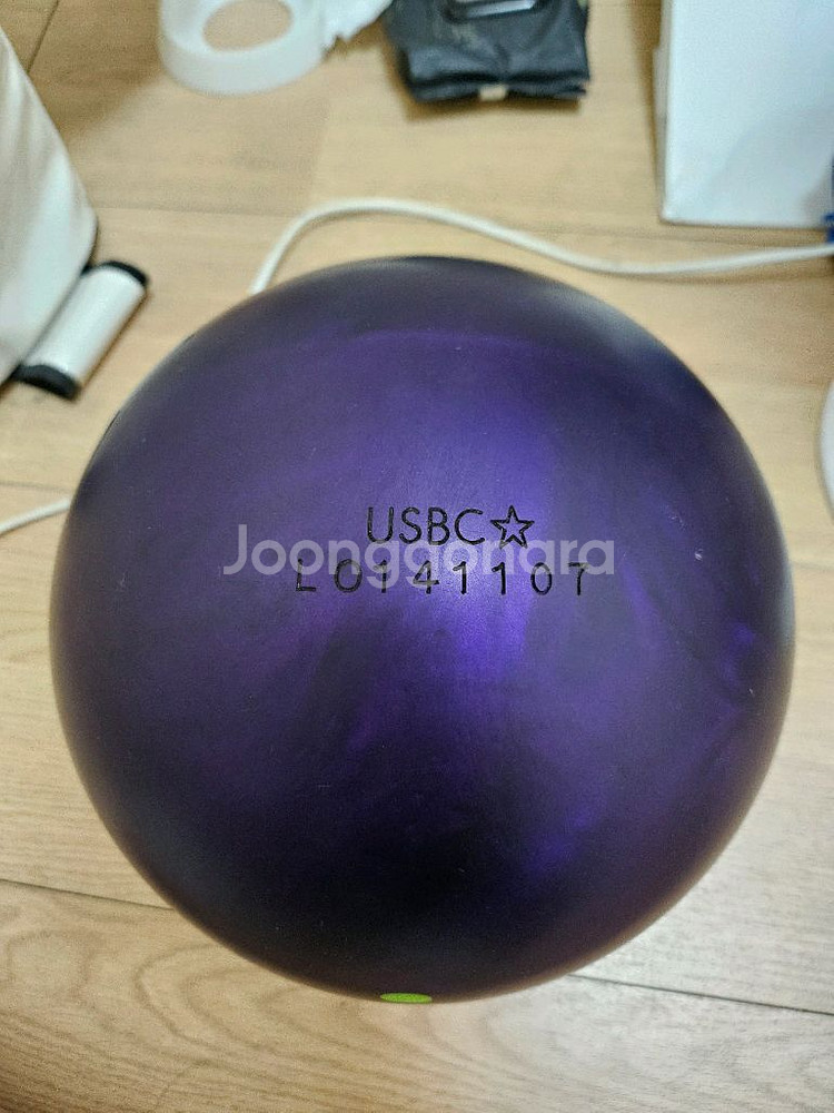 햄머 퍼플 펄 우레탄 15p 초록핀--2