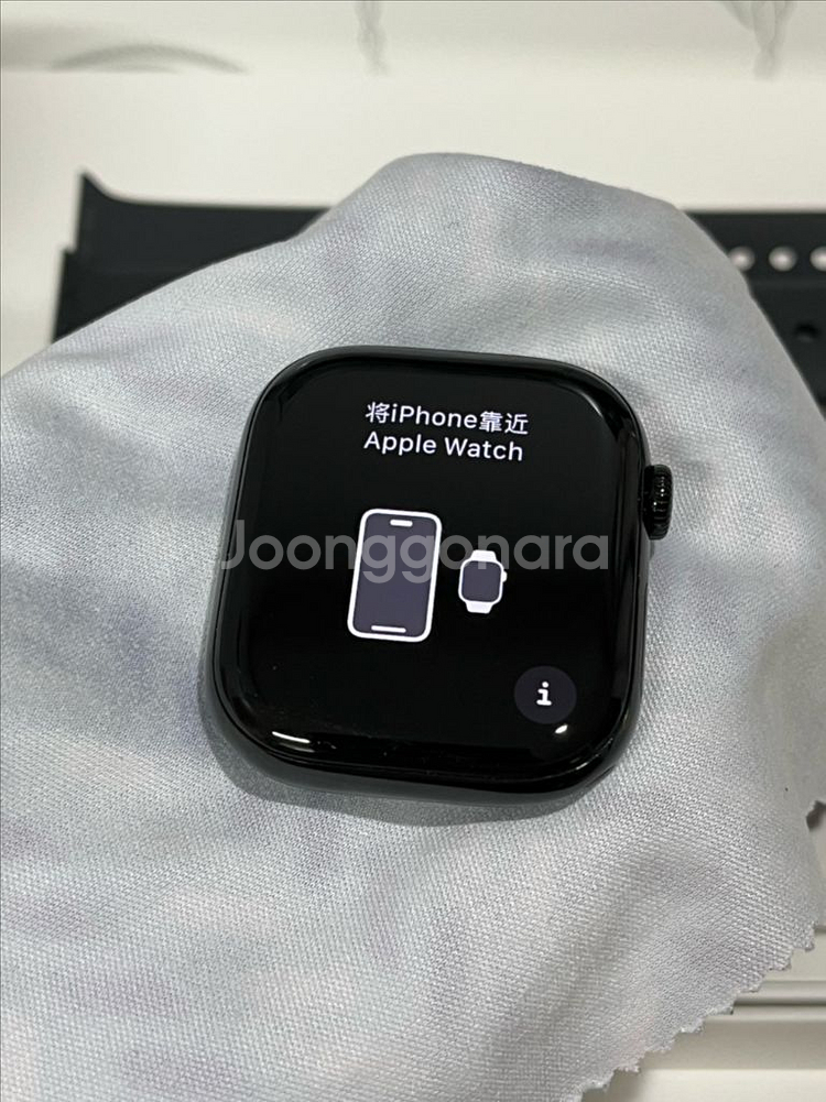 애플워치10 46mm 제트블랙 풀박스 애플케어플러스--1