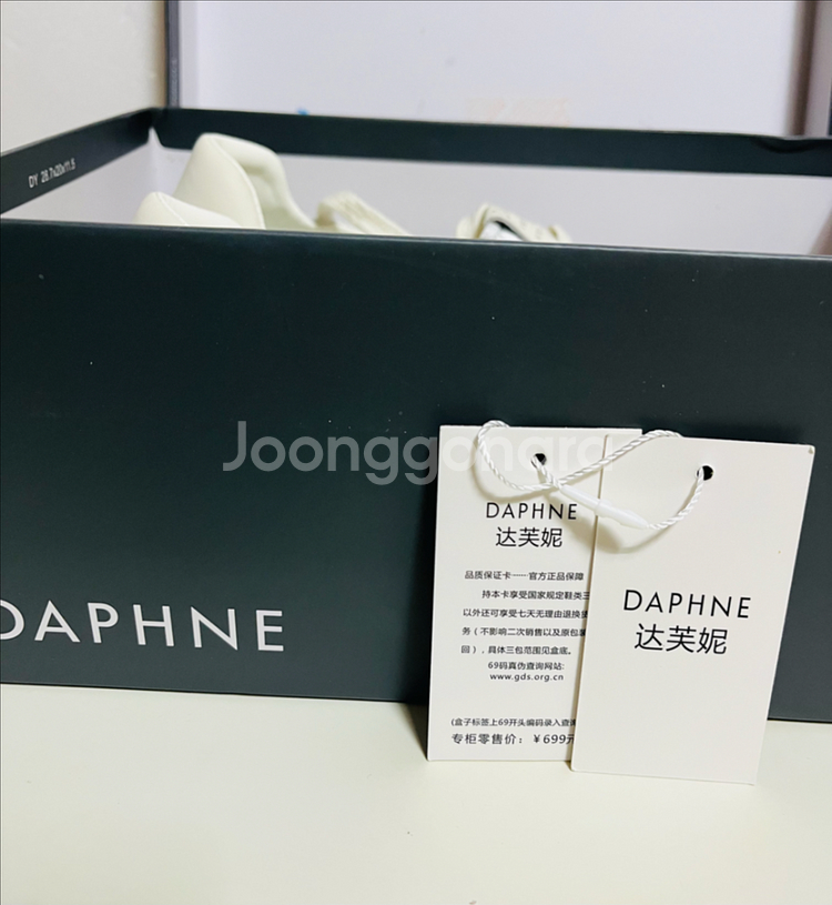 (새것) Daphne 다프네 스니커즈 240mm--5
