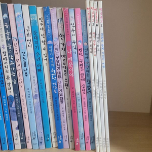 아이앤북 & 재미마주 아동 도서