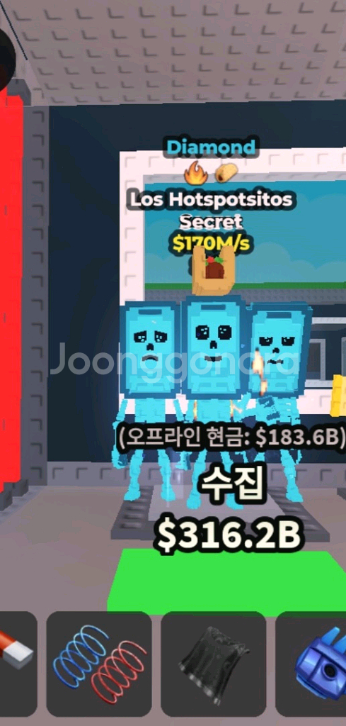 브레인롯트 훔치기 로스핫스팟 170m 급처--0