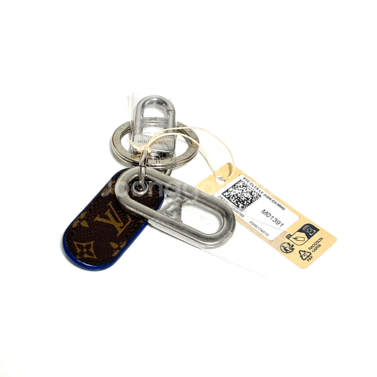 루이비통 LV 패디드 서클 백 키링--4