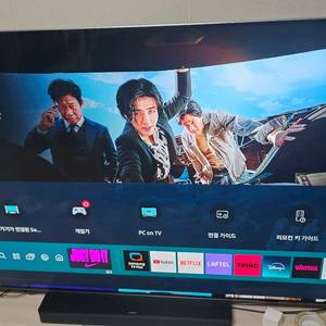 삼성 Neo QLED 75인치 TV 22년초 구매