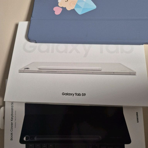 갤럭시탭 s9 128 와이파이