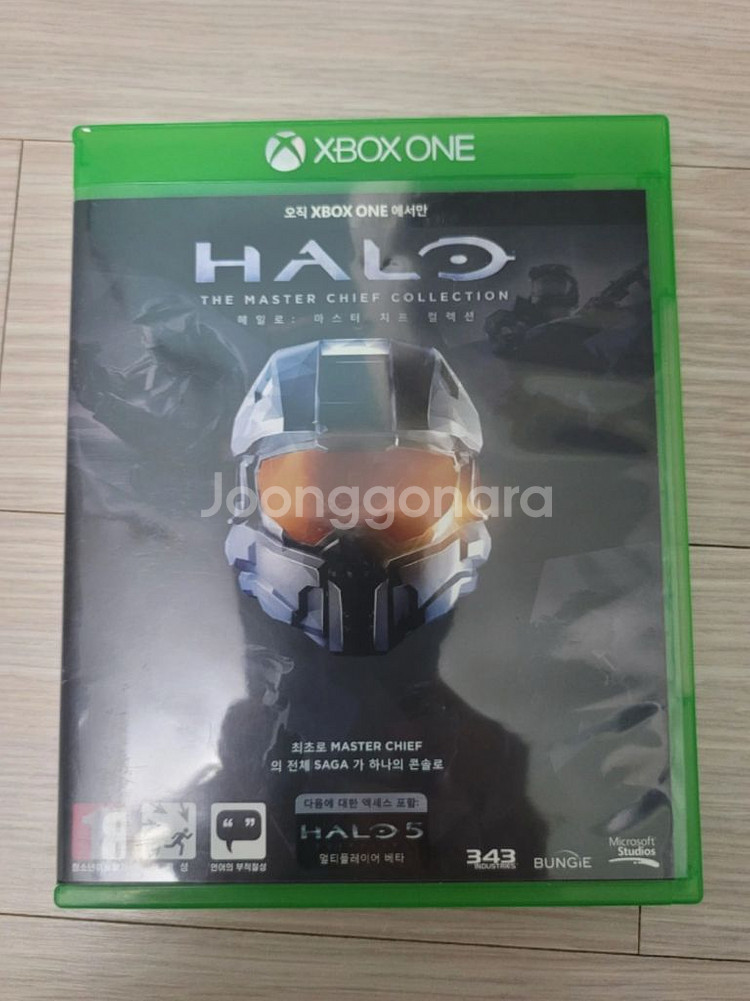 XBOX ONE HALO 헤일로 마스터치프 콜렉션--0