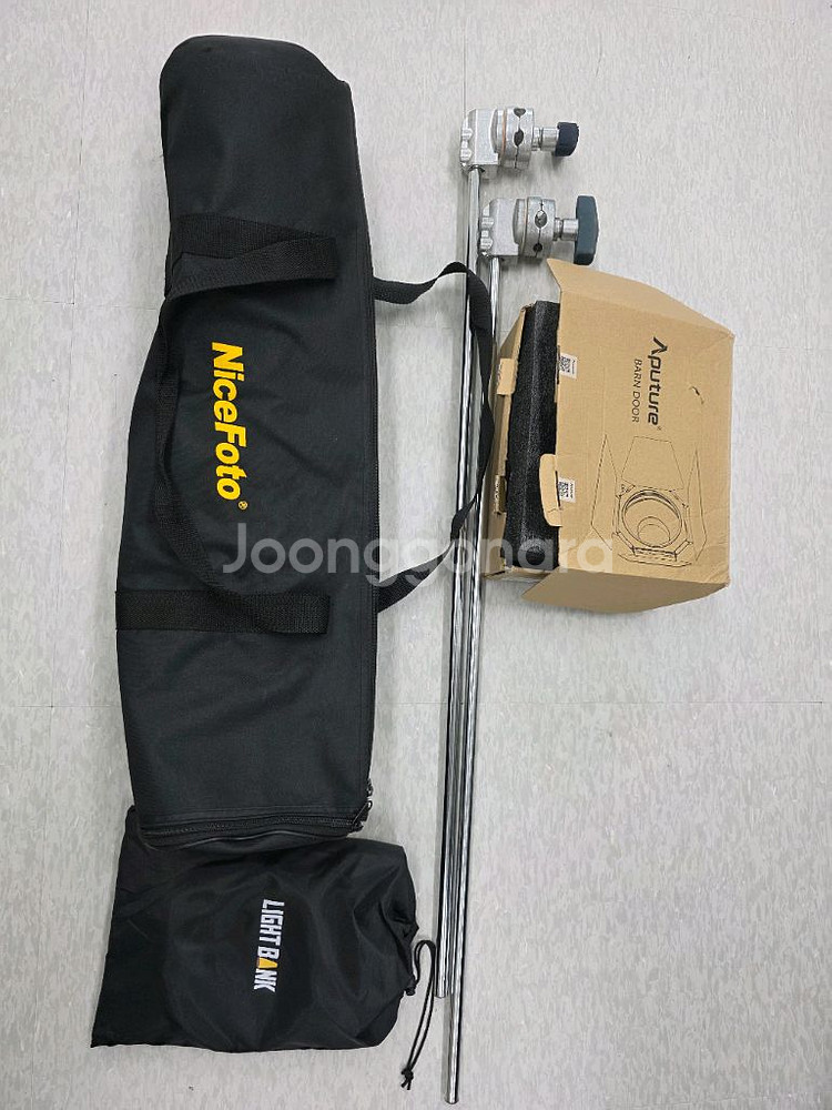 소프트박스90cm, 어벤져 롱암, 어퓨처반도어 팝니당--1