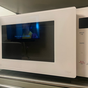 LG Objet 전자레인지 MWJ25E