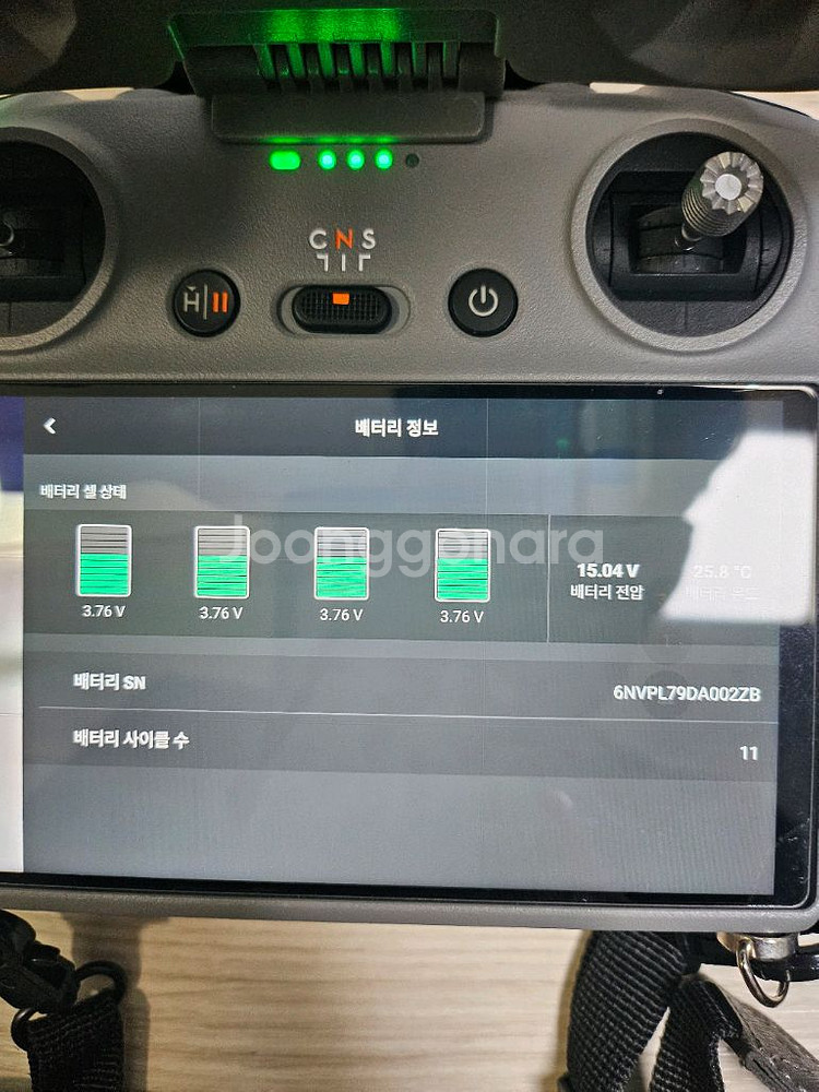 DJI AIR3 에어3 플라이모어 풀셋--6