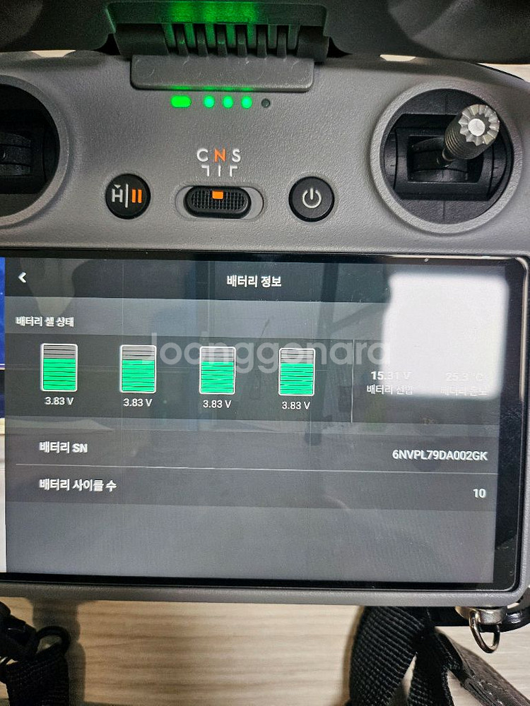 DJI AIR3 에어3 플라이모어 풀셋--8