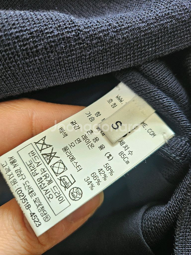 MLB트레이닝 상하 세트 XS--12