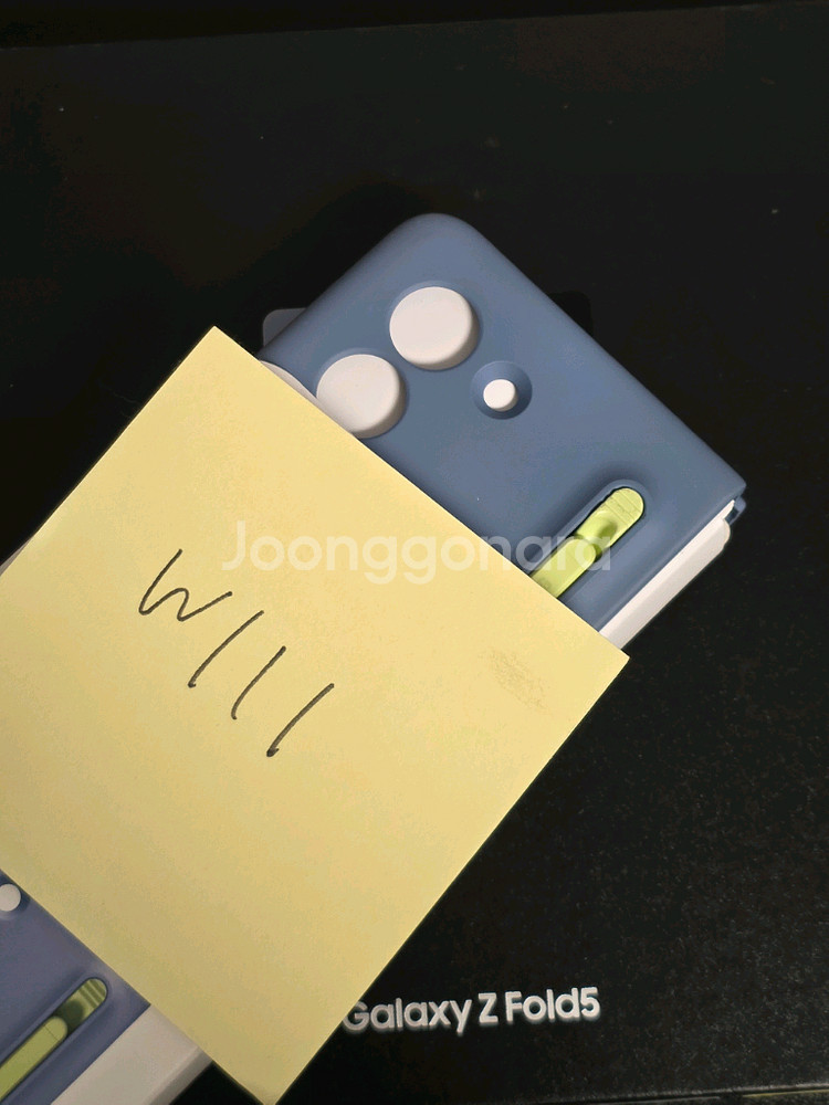 갤럭시 z폴드5 512GB 아이스블루 올갈이--4