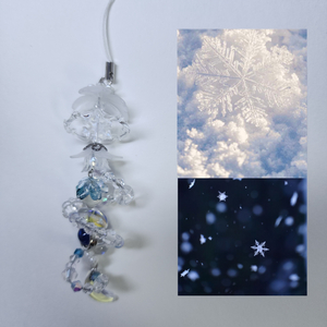 눈꽃 후우링 비즈키링 | 눈꽃 | 후우링 | 비즈키링