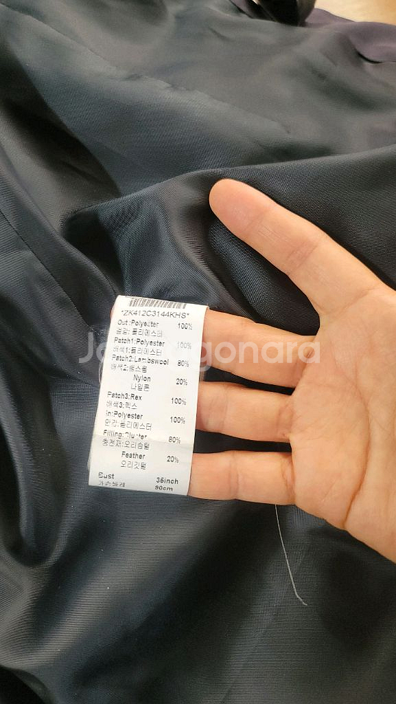 Monte Milano 여성 다운 코트 S(오리털잠바)--6