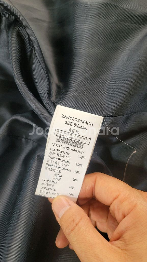 Monte Milano 여성 다운 코트 S(오리털잠바)--5