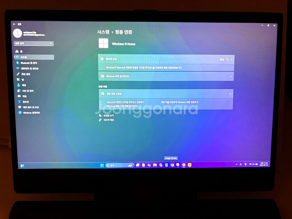삼성 오디세이 게이밍 노트북 NT850XCJ 급처--2