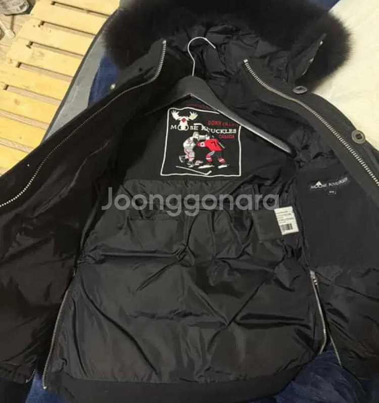 무스너클 쓰리쿼터 xs 패딩--1