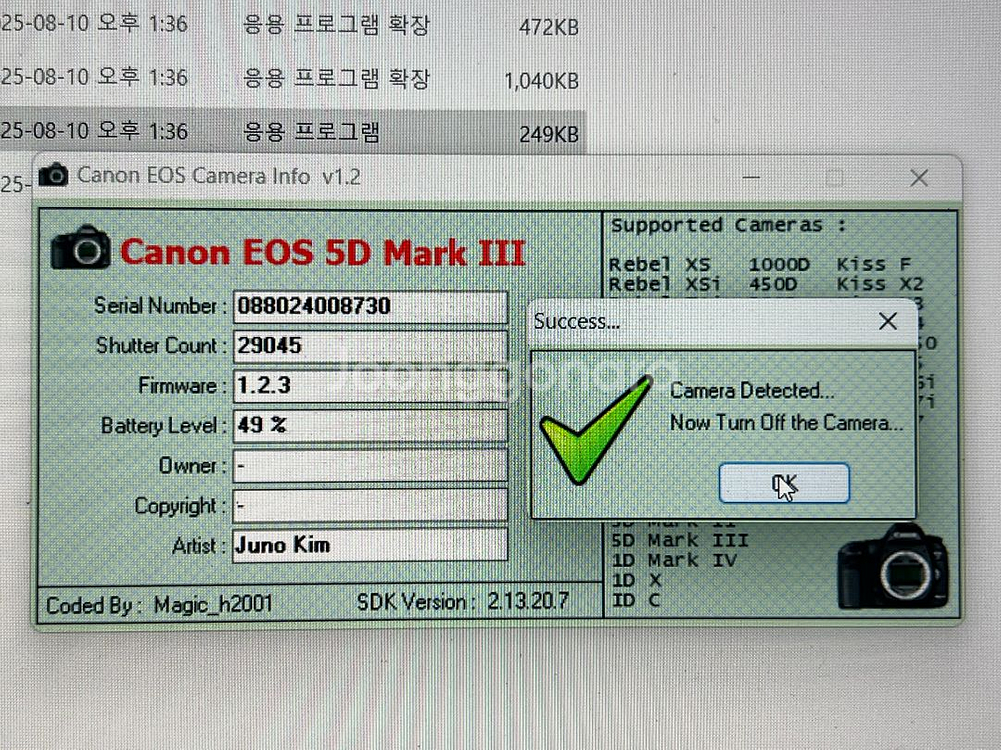 캐논 EOS 5D Mark3 + L렌즈 2종--4