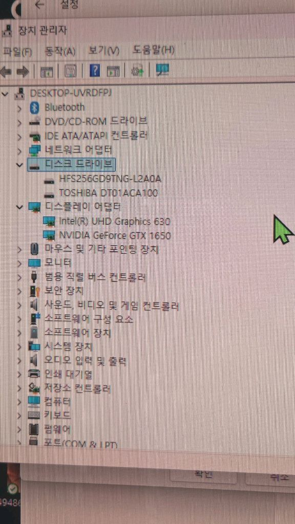 LG 컴뷰터 본체 i5-10400 GTX1650 이미지