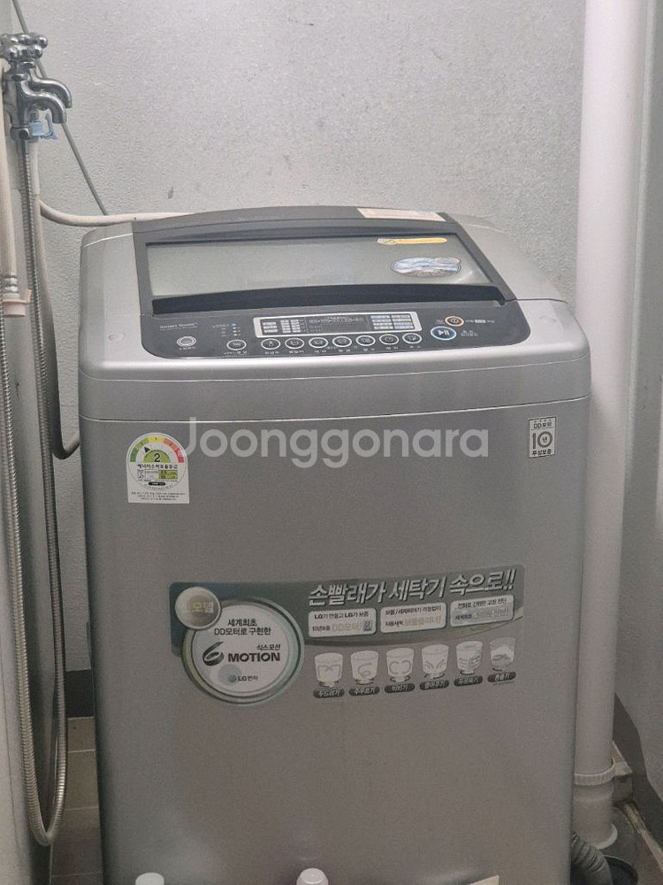 [천안,아산]1인가구 가전가구 일괄판매--6
