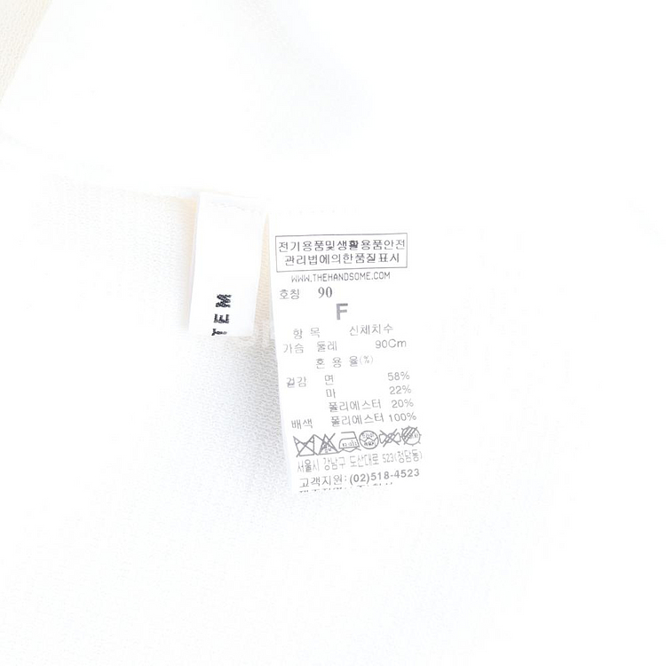 []시스템 린넨 셔링 레이어드 반팔 오버핏 니트 티셔츠--5