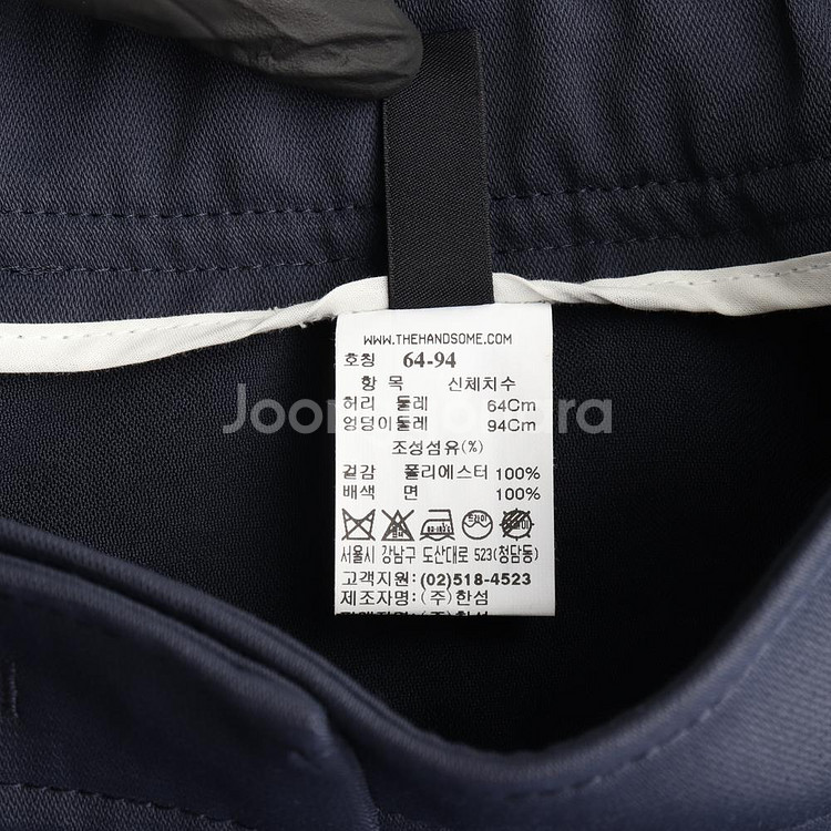 [S]시스템 네이비 뒷밴딩 발목 버튼 조절 슬랙스 팬츠--6