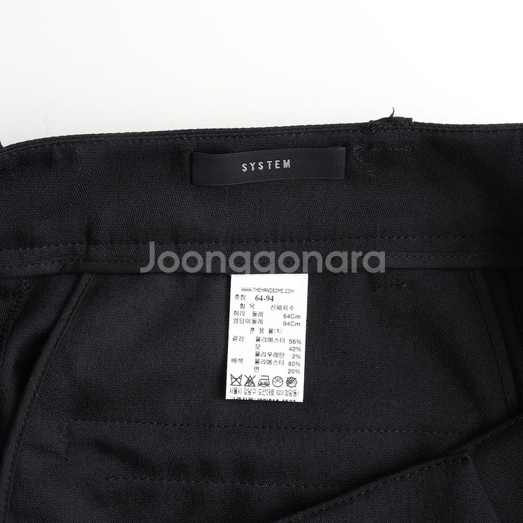 [S]시스템 블랙 울블렌드 버튼 밑단 조절 슬랙스 팬츠--5