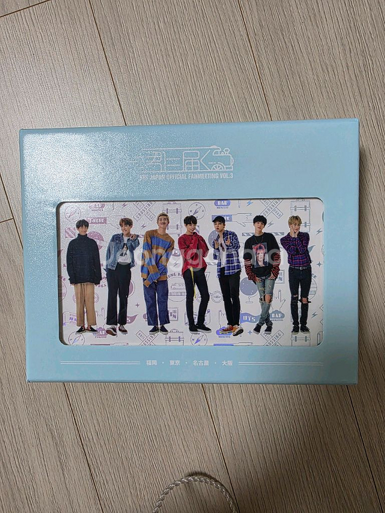 방탄 dvd,굿즈 판매합니다--2