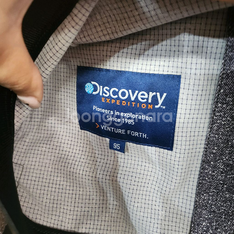 216) 디스커버리 남성 바람막이 자켓--5