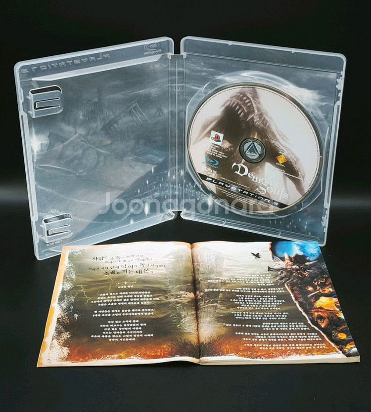 플스3, PS3 데몬즈소울 소울라이크의 정석--8