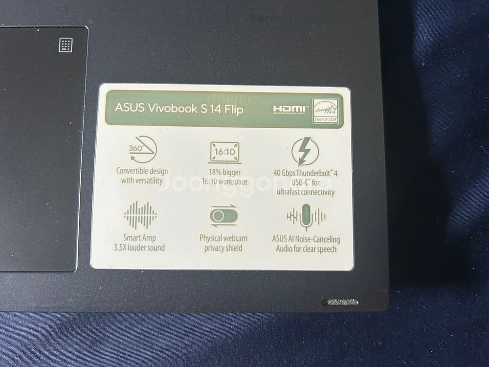 ASUS Vivobook 14 flip 사무용 노트북--2