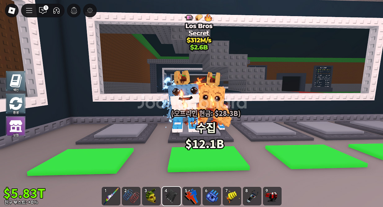 브레인롯트 훔치기 312m--0
