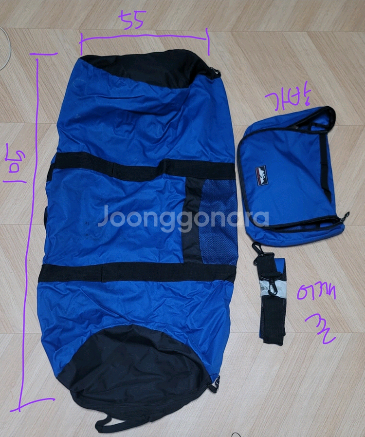 Adventure trail bag 여행용백--1