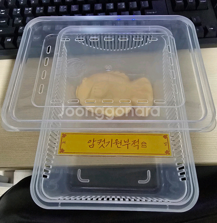 서울)매우 저렴하게 다양한 용품들 판매합니다.--0