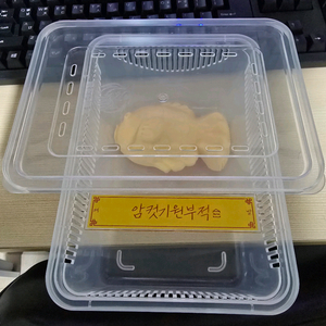 서울)매우 저렴하게 다양한 용품들 판매합니다.