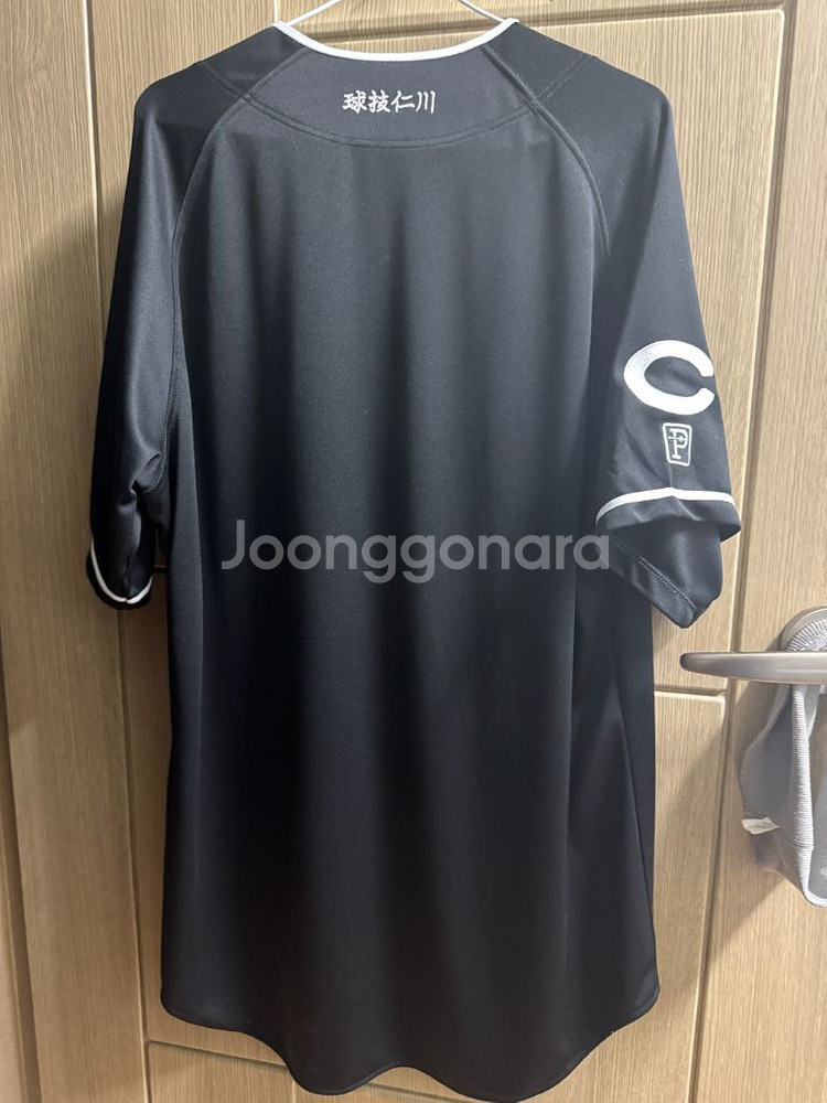 구도인천 유니폼 SSG랜더스 오버더피치 콜라보--1