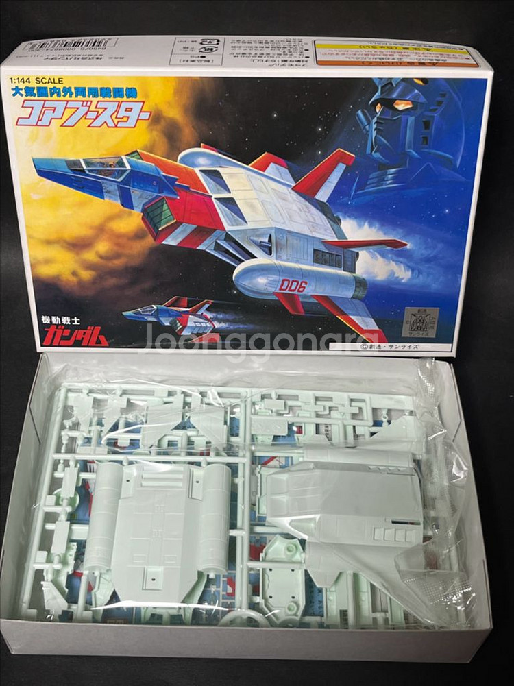 건담 G아머세트 + 코어부스터--1