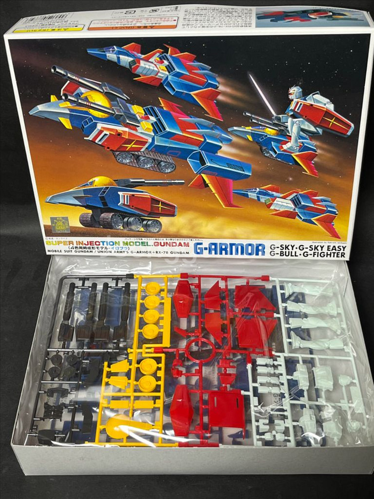 건담 G아머세트 + 코어부스터--0