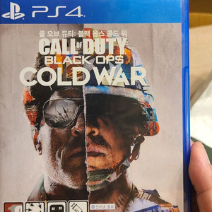 ps4 콜오브듀티 블랙옵스 콜드워
