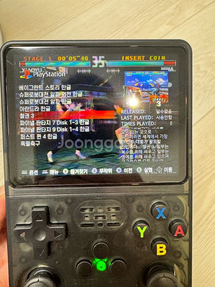 R36S 게임기 한방팩 64g 한글 포함--2
