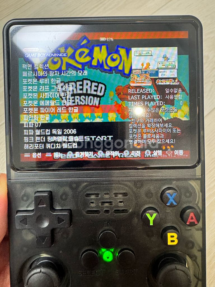 R36S 게임기 한방팩 64g 한글 포함--0
