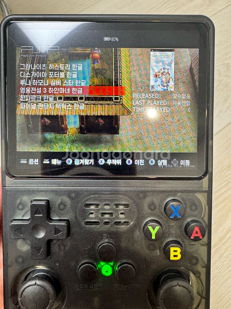 R36S 게임기 한방팩 64g 한글 포함--3