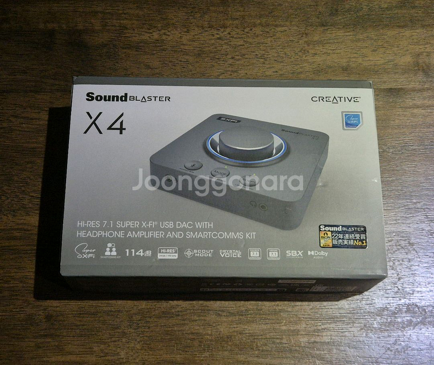 사운드블라스터 X4 5.1채널 7.1채널 사운드카드--0