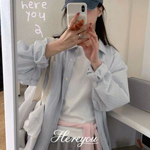 유리에 시어서커 구름셔츠