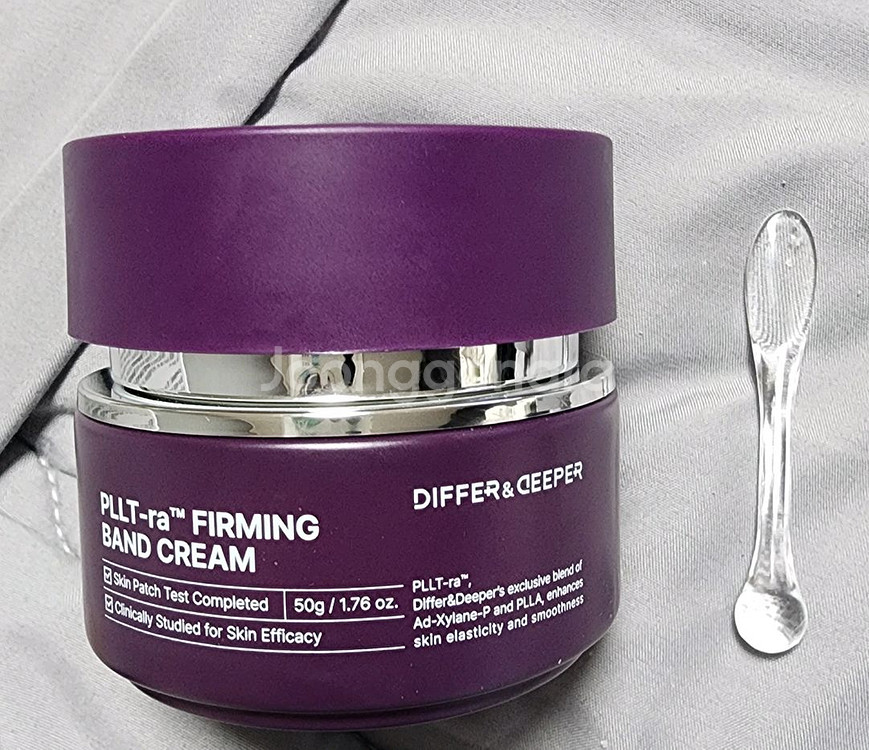 디퍼앤디퍼 퍼밍크림 50g 두개--2