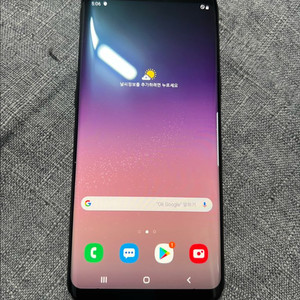 갤럭시 S8 플러스