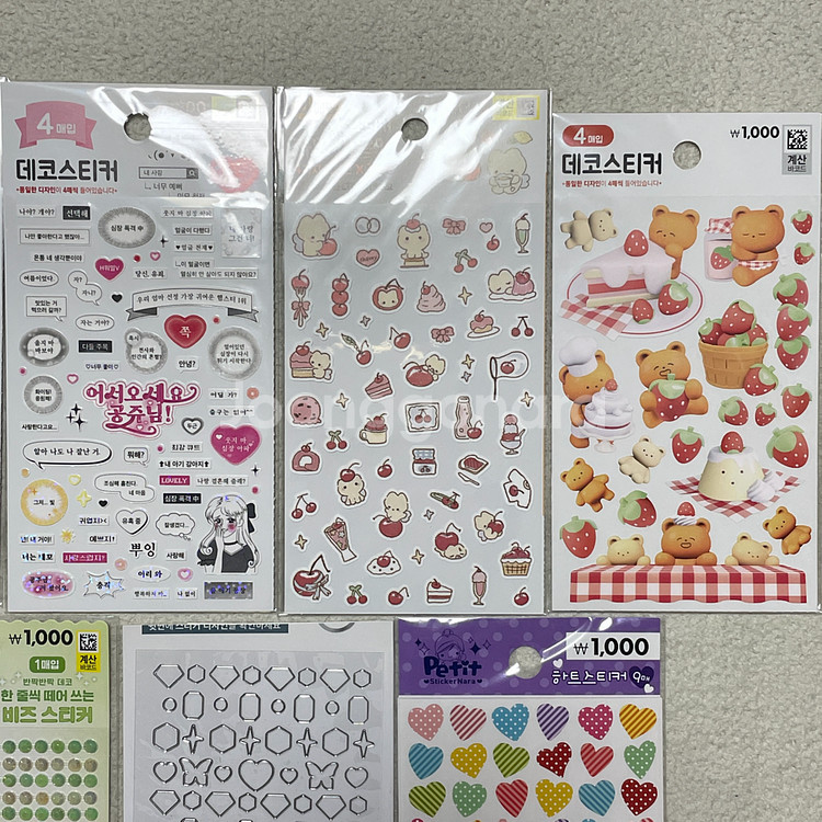 다이소 스티커 ( 7장 일괄 )--2