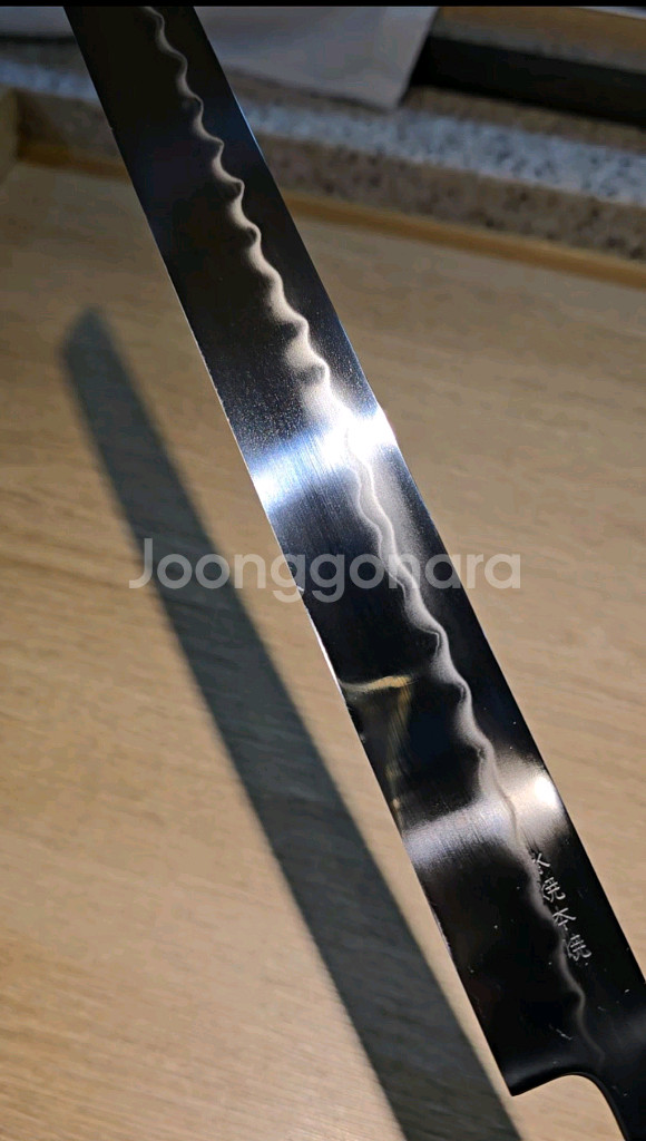 고봉정국. 사키마루 330mm--5