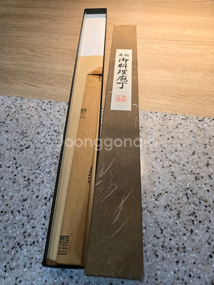 고봉정국. 사키마루 330mm--4